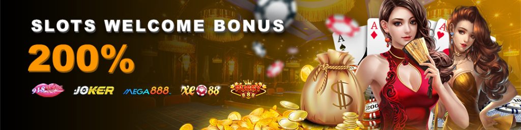 welcome bonus