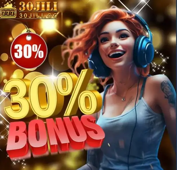 30% Welcome Bonus