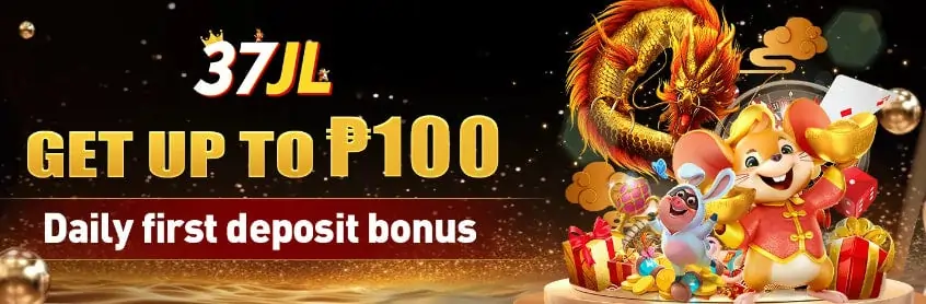 First deposit Bonus