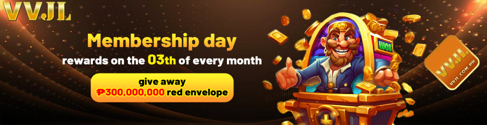 Members day rewards