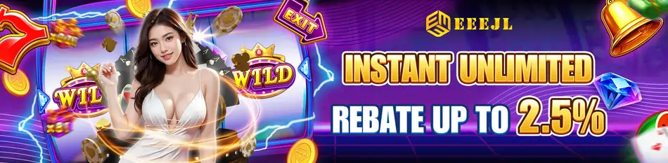 instant unlimited rebate up to 2.5% at EEJL Ph
